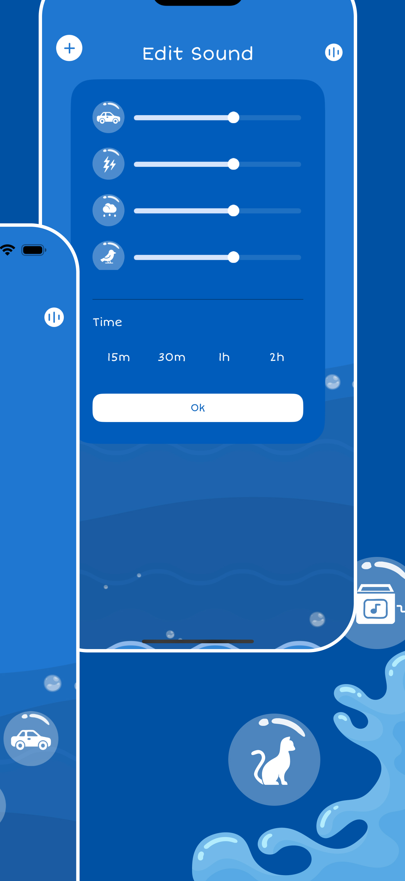 Cogano Sounds App Screenshot 2